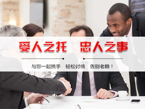 郑州合同违约追偿的正确姿势：老司机教你如何合法高效拿回欠款